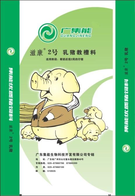 產(chǎn)品1