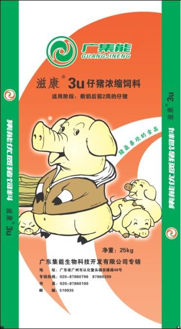 產(chǎn)品1