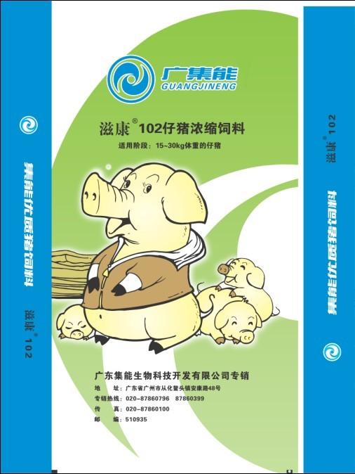 產(chǎn)品1