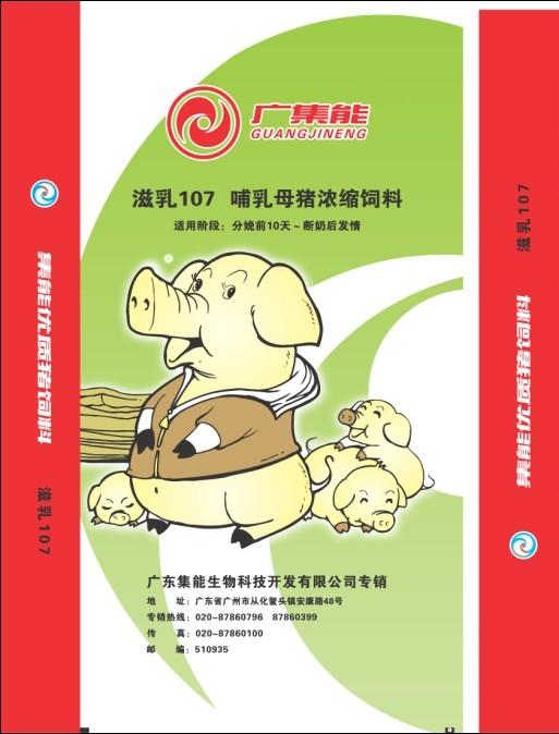 產(chǎn)品1