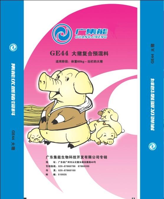 產(chǎn)品1