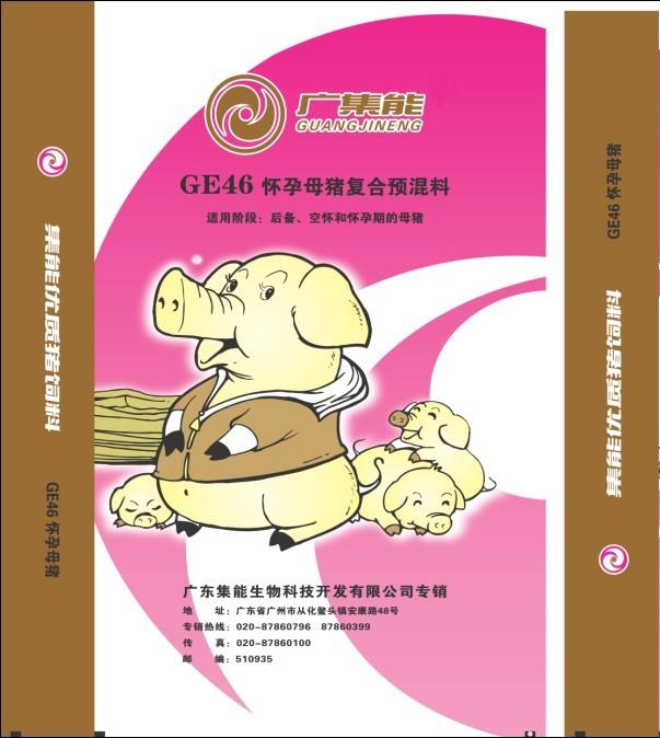 產(chǎn)品1