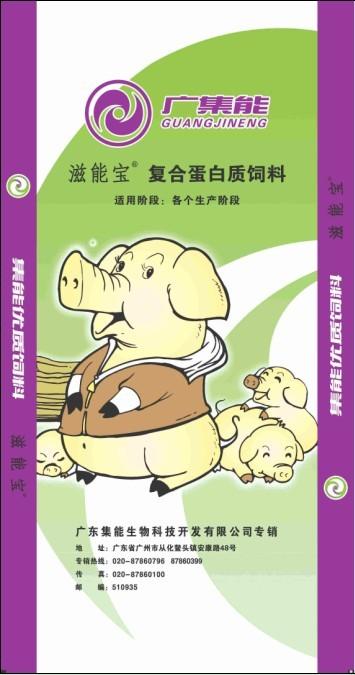 產(chǎn)品1