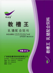 產(chǎn)品1