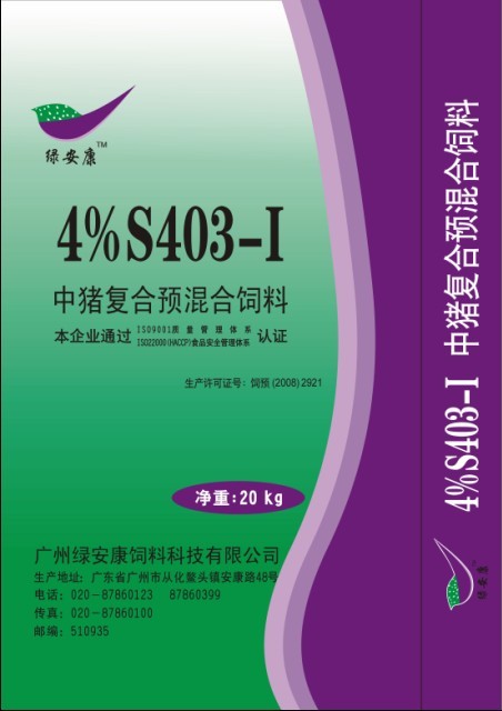 產(chǎn)品1