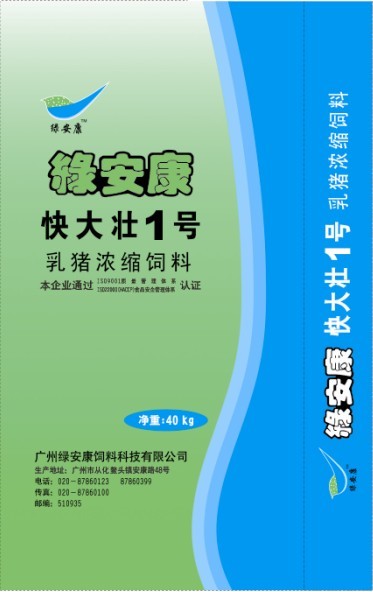 產(chǎn)品1