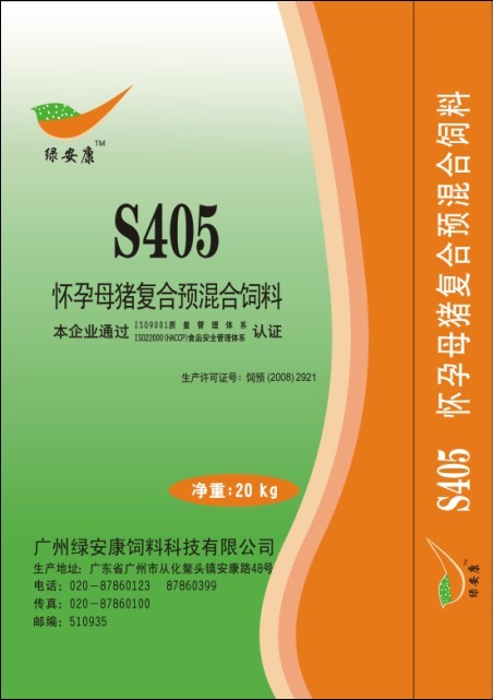 產(chǎn)品1
