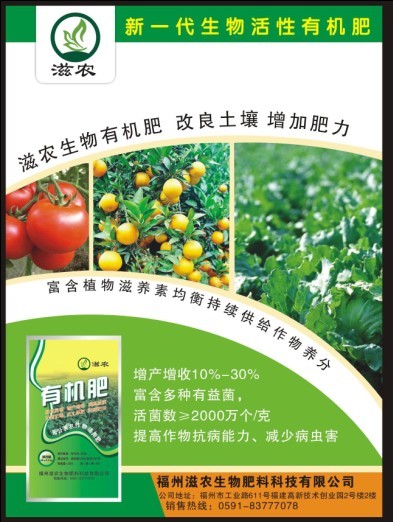 產(chǎn)品1