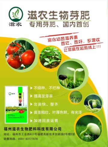 產(chǎn)品1