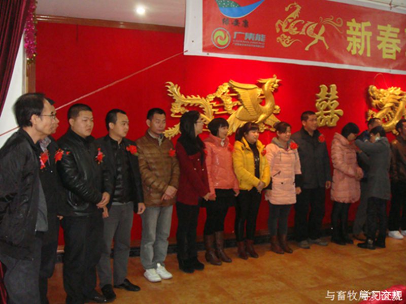 員工風(fēng)采1
