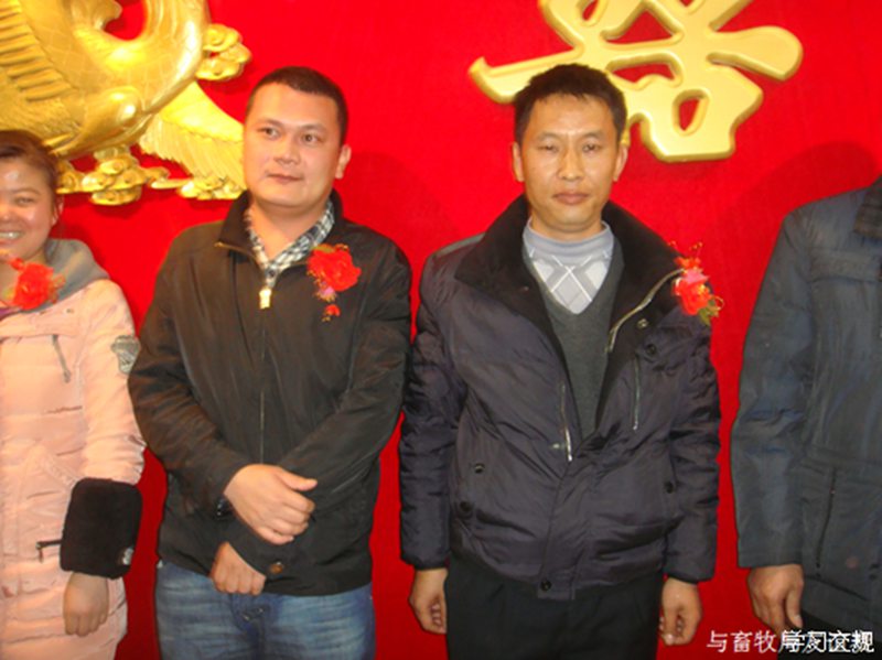 員工風(fēng)采1