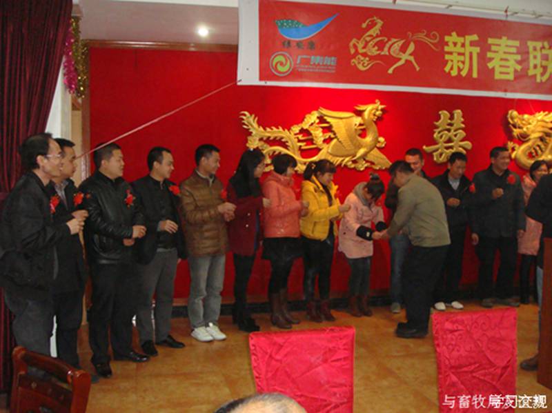 員工風(fēng)采1