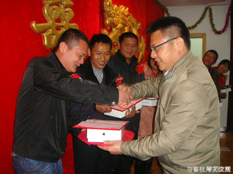 員工風(fēng)采1