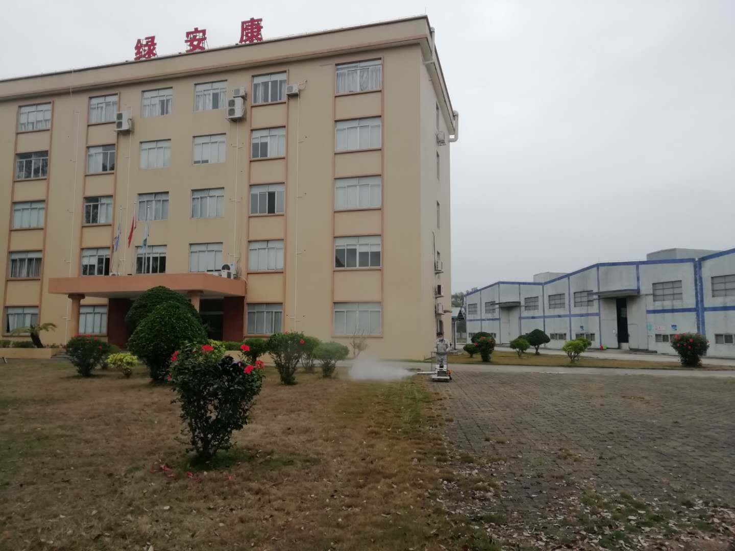 員工風(fēng)采1