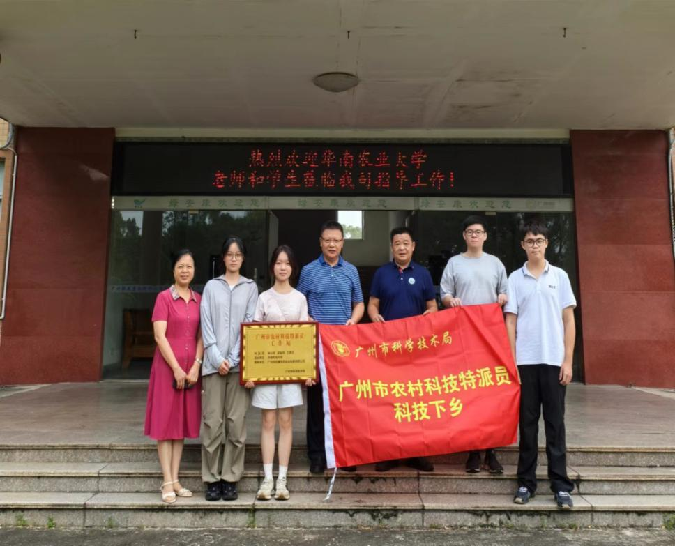 側(cè)新聞圖片