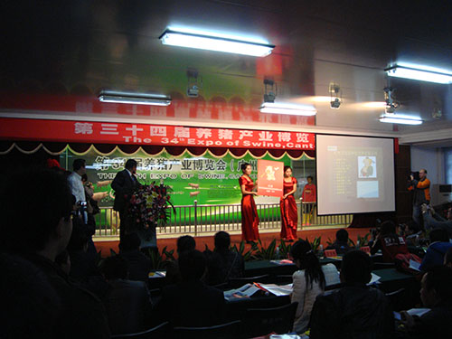 員工風(fēng)采1