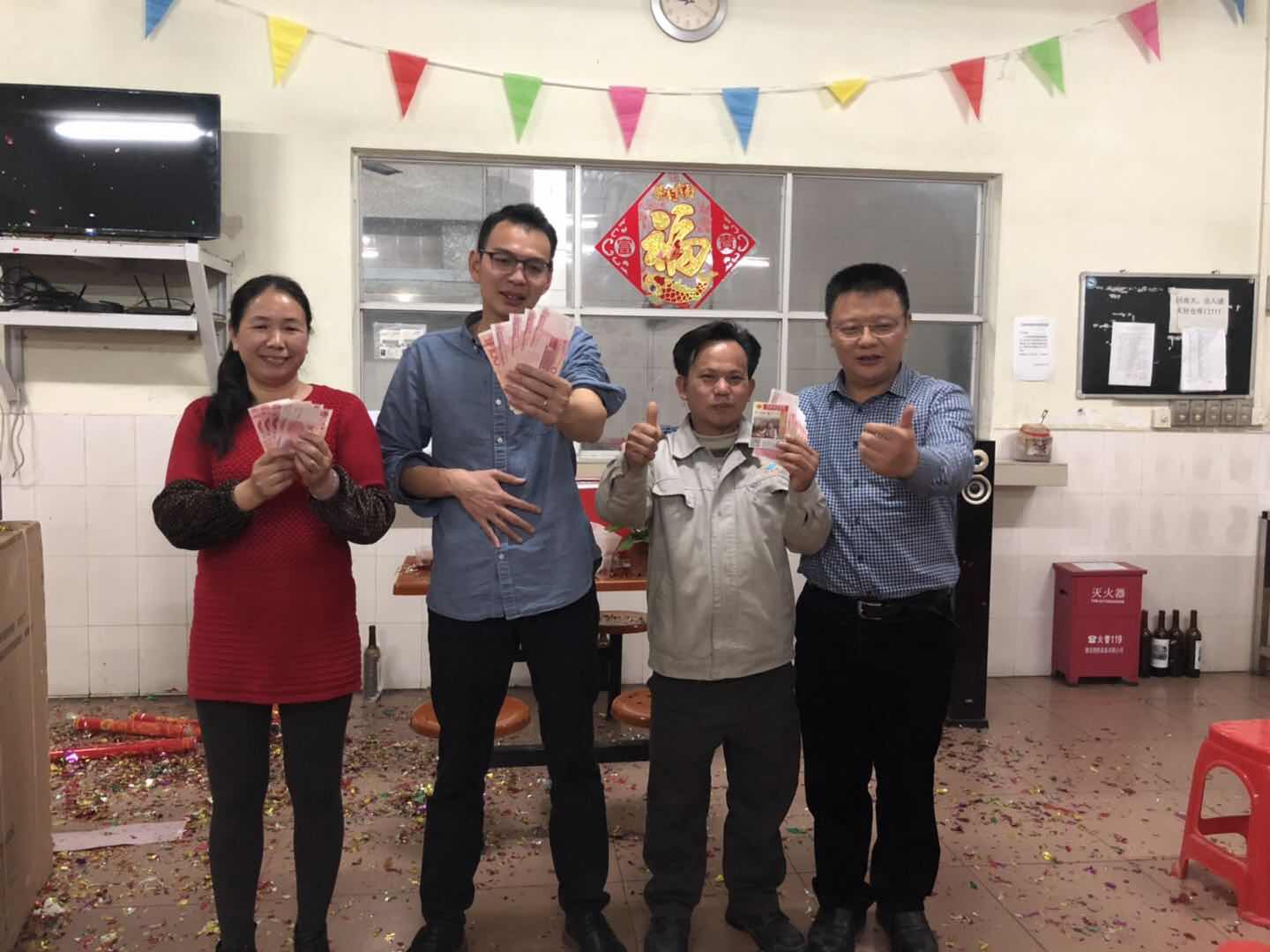 員工風(fēng)采1