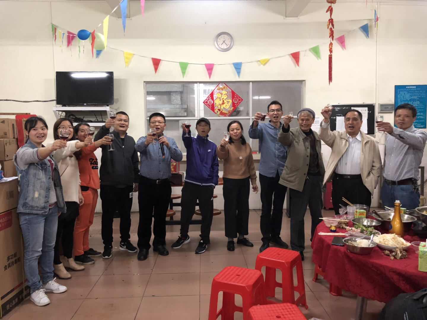 員工風(fēng)采1