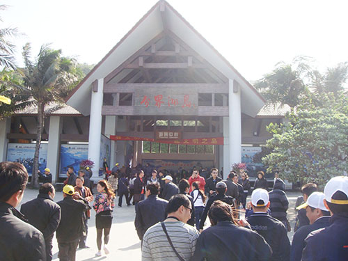 員工風(fēng)采1