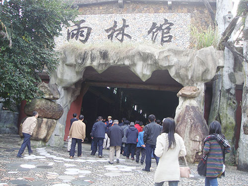 員工風(fēng)采1