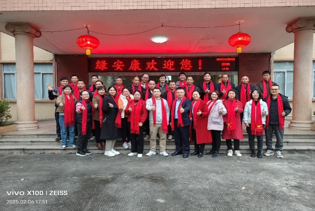 側(cè)新聞圖片